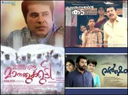 5 Mammootty Movies Of This Decade That Deserved Much More!