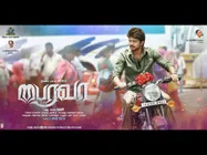 Bairavaa Movie Review: A Commercial Potboiler Strictly Meant For Vijay Fans!