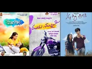 Watch Out For These Kannada Films In The Valentine's Day Week