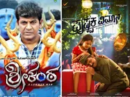 Srikanta And Pushpaka Vimana Trailers Are Out!