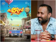 Happy Wedding Fame Omar Lulu’s Next Titled As Chunkzz!
