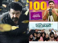 Pulimurugan & Other Recent Malayalam Movies That Completed 100 Days Of Run In Theatres!