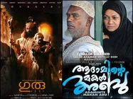 Academy Awards Special: Malayalam Movies And Their Connection With The Oscars!