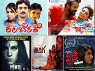 Kannada Releases: 5 Movies Fight For Supremacy This Week (Mar 17)