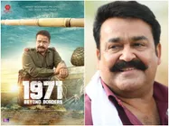 Before 1971 Beyond Borders: Box Office Analysis Of Mohanlal's Previous 5 Malayalam Movies!