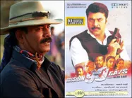 Why We Say That The Mammootty Starrer Mission 90 Days Is The Best Work Of Major Ravi So Far!