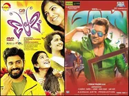 CUT TO 2015: When Nivin Pauly & Co. Overpowered Suriya's Mass!