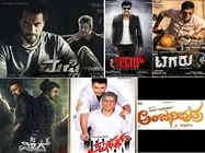 List Of The Most Anticipated Movies Of 2017 In Sandalwood