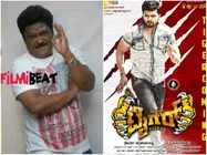 Navarasa Nayaka Jaggesh Congratulates The Team Of Tiger And Wishes Them More Luck