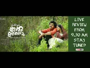 Basheerinte Premalekhanam FDFS: LIVE Review From Theatre