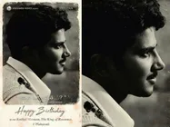 Here Is A Glimpse Of Dulquer Salmaan's Mahanati Look!