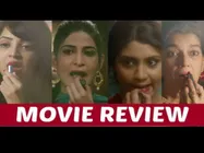 Lipstick Under My Burkha Movie Review: A Shade You Should Wear For Every 'Log Kya Sochengey'!