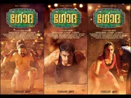 Godha Final Kerala Box Office Collections