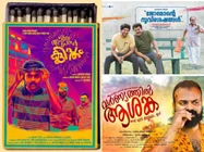 A NEW TREND? Malayalam Movies Are Rallying On 'Thrissur' Based Movies!