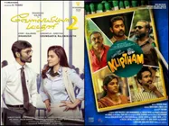 Box Office Chart (Aug 07 – 13): VIP 2 & Thrissivaperoor Kliptham Make Their Entry!