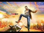 BHARJARI Box Office Collection: Three Days Collection Report