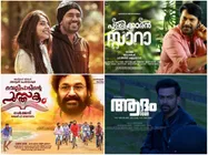 Onam Malayalam Movies 2017: Which Film Leads In The Number Of Shows?