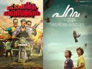 Box Office Chart (September 18 - 24): Have Parava & Pokkiri Simon Affected The Onam Releases?