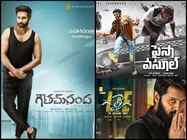 3 Anticipated Telugu Movies That Ended Up As Disasters!