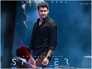 Mahesh Babu’s Spyder At Box Office: Weekend Collections