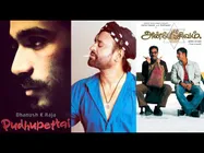 Tamil Movies That Are Commercial Failures Yet Fan Favourites