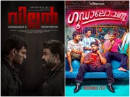 Box Office Chart (Nov 06-12): Malayalam Movies Have A Dull Time!