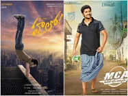 Hello & MCA Pre-release Business