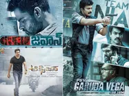 Final Box Office Collections: Jawaan, Oxygen & PSV Garuda Vega