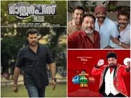 Masterpiece Trailer, Updates On Lucifer & Professor Dinkan & Other Mollywood News Of The Week!