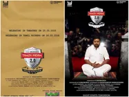 Tamizh Padam 2.0 Takes Social Media By Storm!