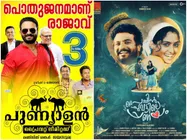 Box Office Chart (Nov 27 – Dec 3): Top 5 Movies Of The Week!