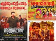 Box Office Chart (Jan 1 -7): Aadu 2 Races Ahead To The Top!