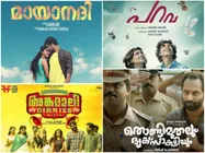 7 Malayalam Movies Of 2017 That Earned The 'Must Watch' Tag!