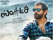 Sketch Movie Review: Vikram Shoulders This Usual Mass Entertainer With Elan!