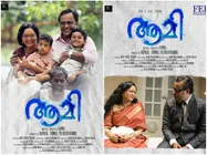 Aami Movie Review: A Poetic Experience That Shouldn't Be Missed!