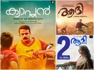 Box Office Chart (Feb 12-18): Captain Takes The Control!