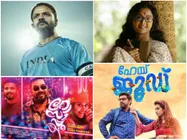 February 2018: Malayalam Movies' Box Office Report