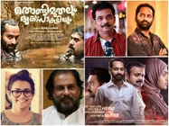 65th National Film Awards WInners List: Malayalam Movies Make A Huge Mark!