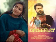 Uncle: Here Is What Anu Sithara Has Got To Say About The Film!