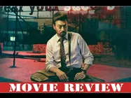 Blackmail Review: Irrfan Khan's Enjoyable Act Will Make You Say 'Game On, Baby'!