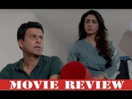Missing Review: This Manoj Bajpayee-Tabu Starrer Lacks A 'Spark' 