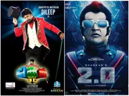 Dileep’s Professor Dinkan Has a Connection With Rajinikanth’s 2.0?