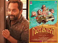 Thondimuthalum Driksakshiyum Makers' Next Film Is Worth Waiting For!