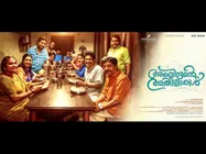Aravindante Athidhikal Continues Its Amazing Run In The Theatres!