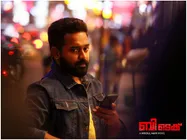 B Tech Box Office Collections: The Latest Update Is Here!