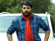 Uncle Box Office Collections: The Latest Update!