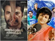 Box Office Chart (June 18-24): Abrahaminte Santhathikal Continues Its Rule!