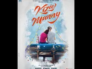 Kizie Aur Manny: Sushant Singh Rajput's The Fault In Our Stars Remake Gets A Title, First Look Out!