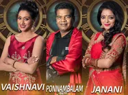 Bigg Boss Tamil Season 2 July 27 Preview: Vaishnavi-Janani Have An Unexpected Chat About  Ponnambala