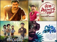 Malayalam Movies Scheduled As Onam Releases Will Now Hit The Theatres On These Dates?